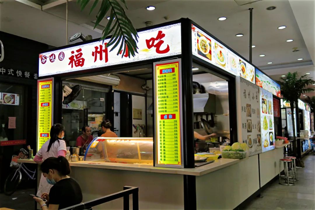 学生时代勾你馋虫的街边店,你和它上一次见面隔了几年?