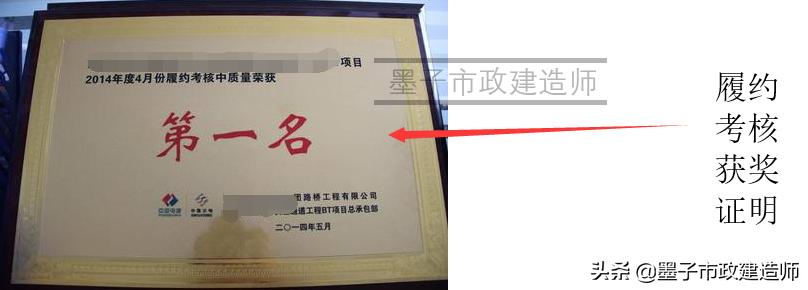 生活垃圾填埋场区防渗施工,垃圾填埋场防渗层施工工艺流程