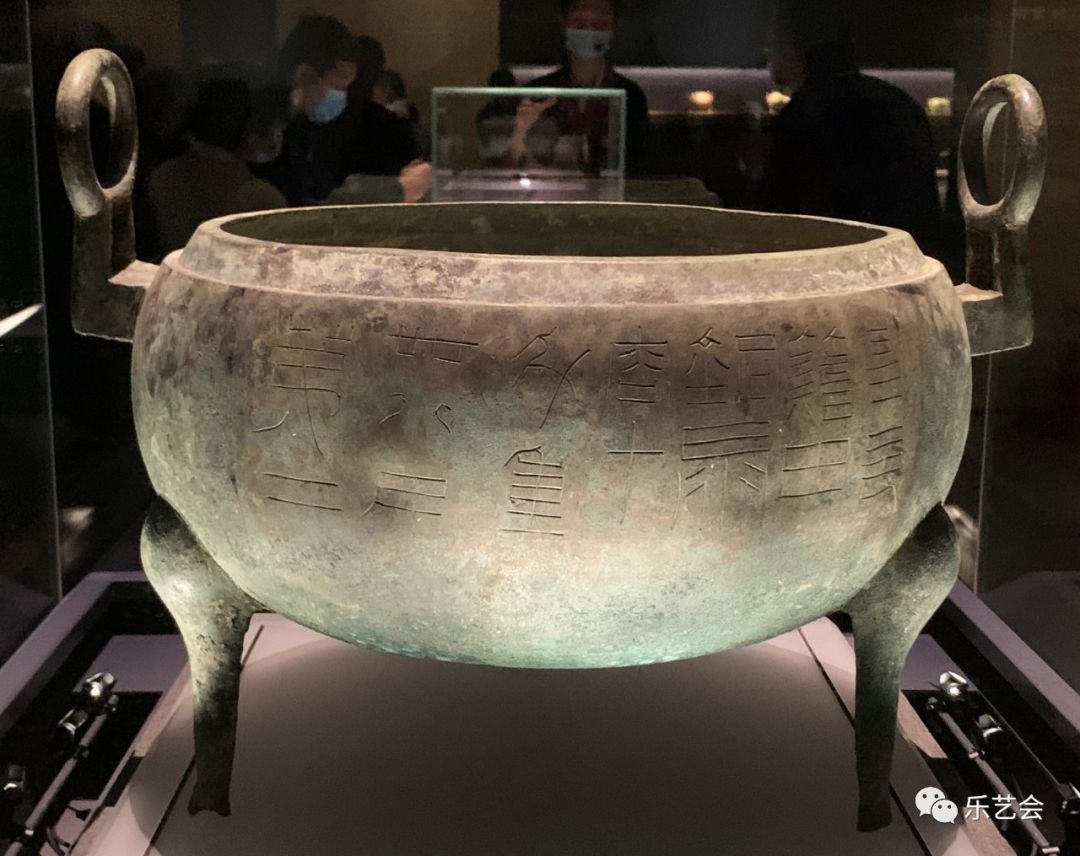 籍田鼎食官鋗海字印:无极斋分享《汉代海昏侯国历史与文化展》壹