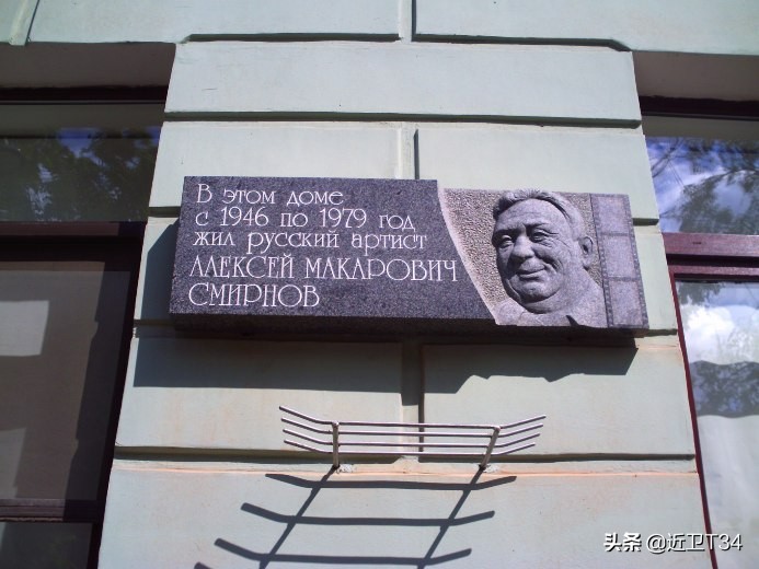 为人们带来欢笑的孤独艺术家—阿列克谢·斯米尔诺夫