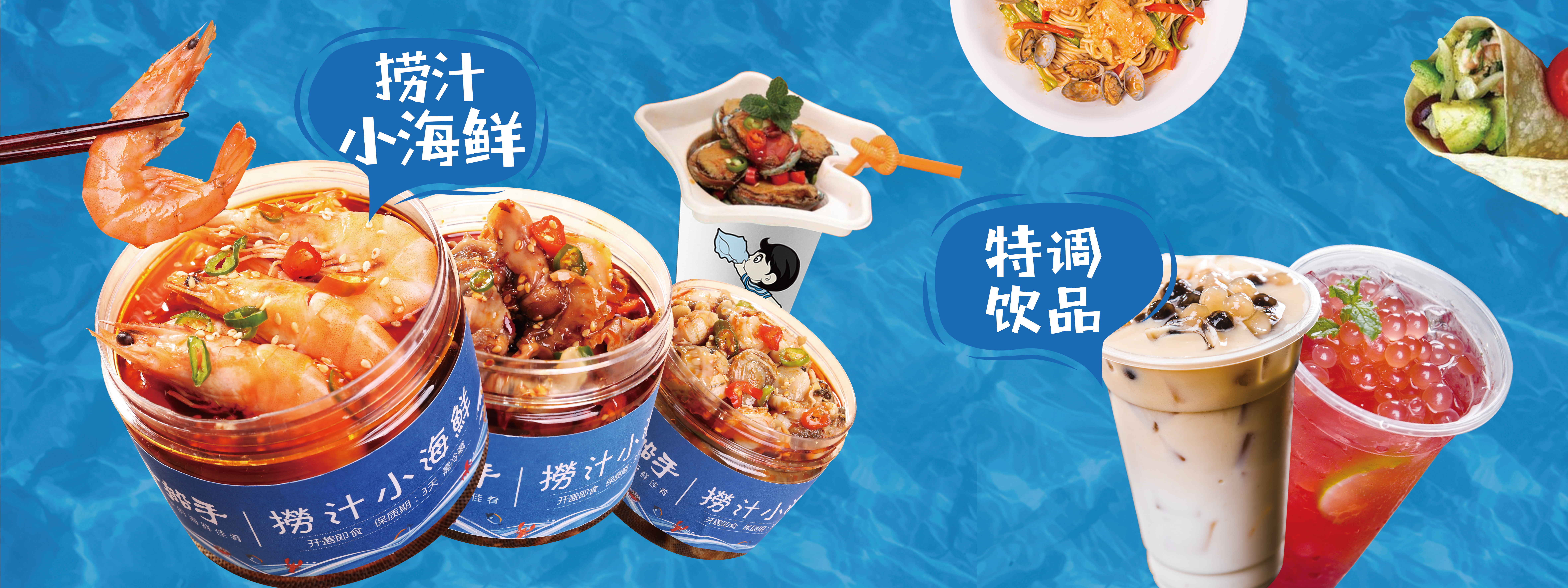 菜里吃出苍蝇怎么维权,菜里吃到苍蝇怎么办