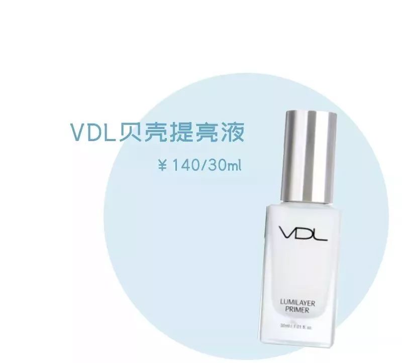 好用的妆前乳真实测评视频大全,妆前乳底妆测评