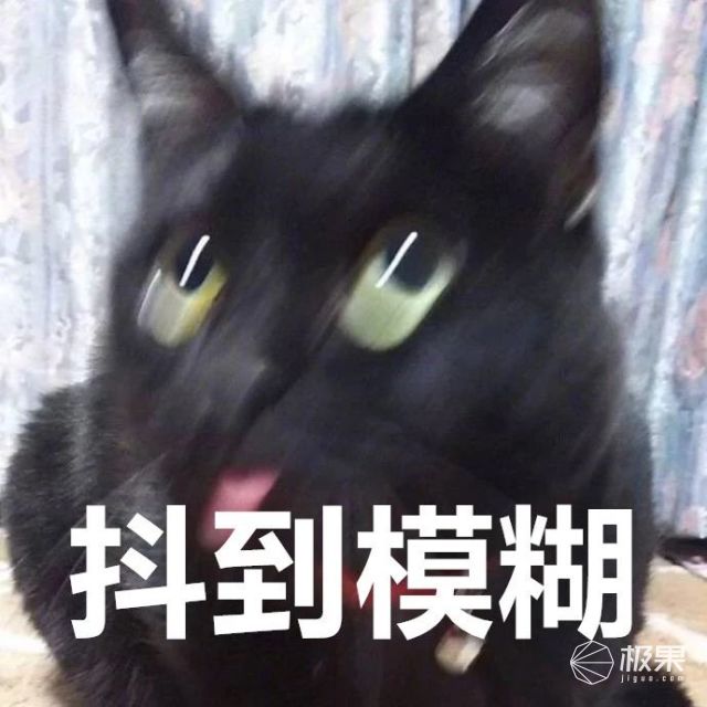 荣耀20PRO这是在玩火！竟敢和GoPro比防抖？