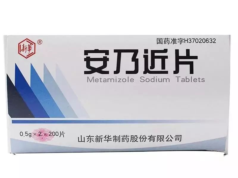 香港好用的常备药,被香港禁用的中成药