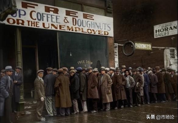 1929到2012美国大萧条,1930年美国大萧条如何破局