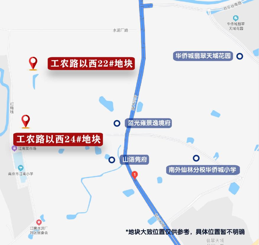 南京玄武土地出让,南京河西南最新土地拍卖消息