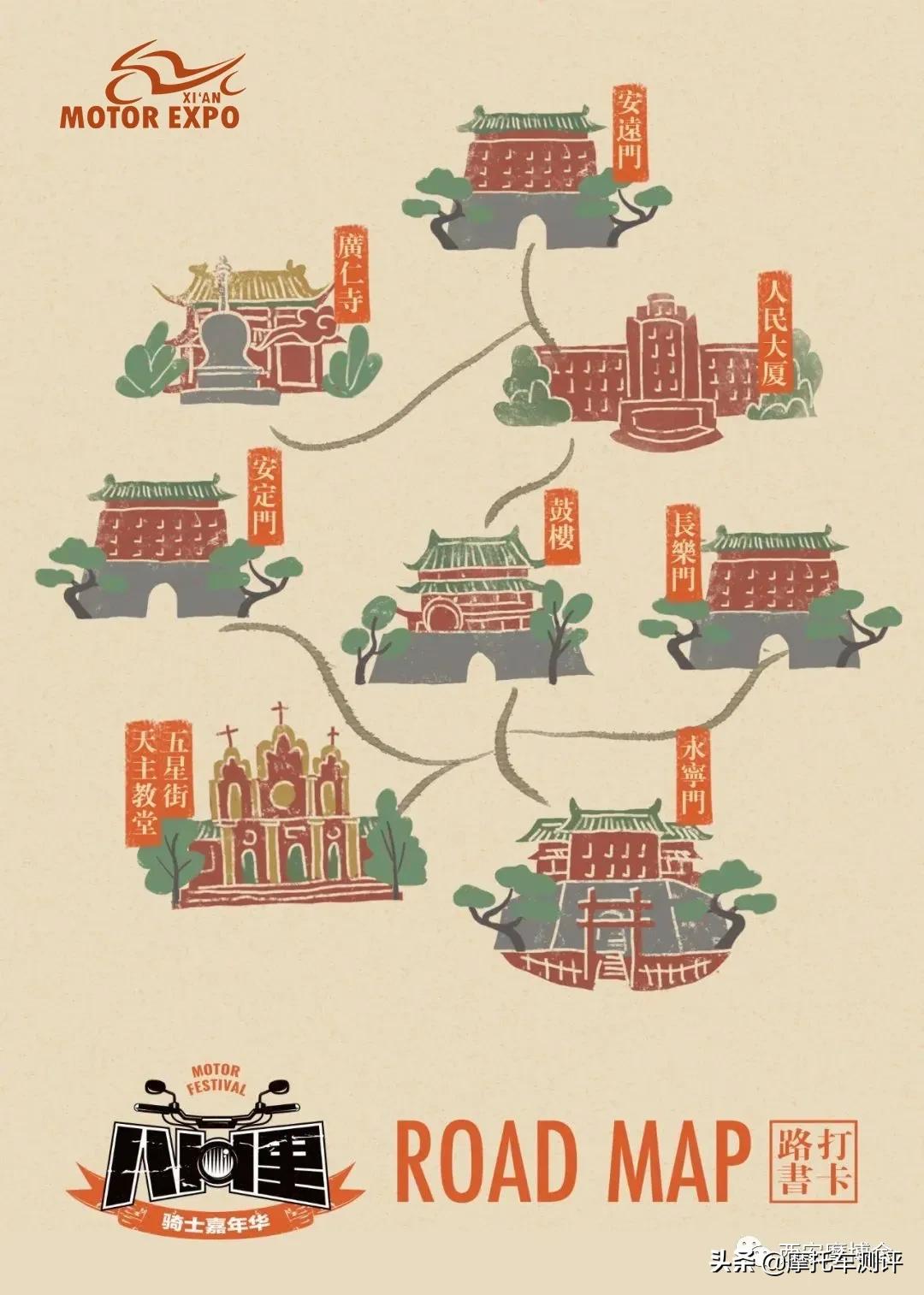 西安摩博会场地分布,西安摩博会2022攻略