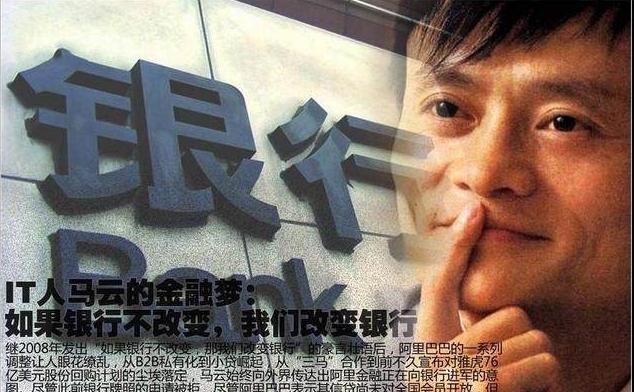 上海地铁app大都会,为什么上海大都会app地铁刷不开