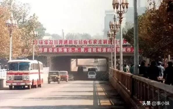 再见了石家庄完整视频,再见了石家庄简单版