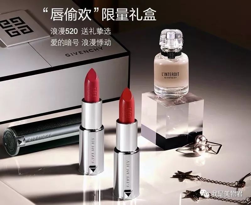 520准备好被狗粮洗礼了吗,520能提前撒狗粮吗