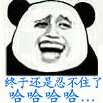 日本战国时代织田信长传奇,日本战国三杰为什么没有武田信玄