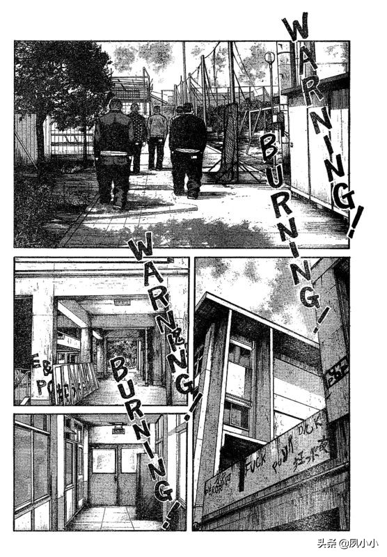 热血高校3高清在线观看完整版,热血高校3高清版观看