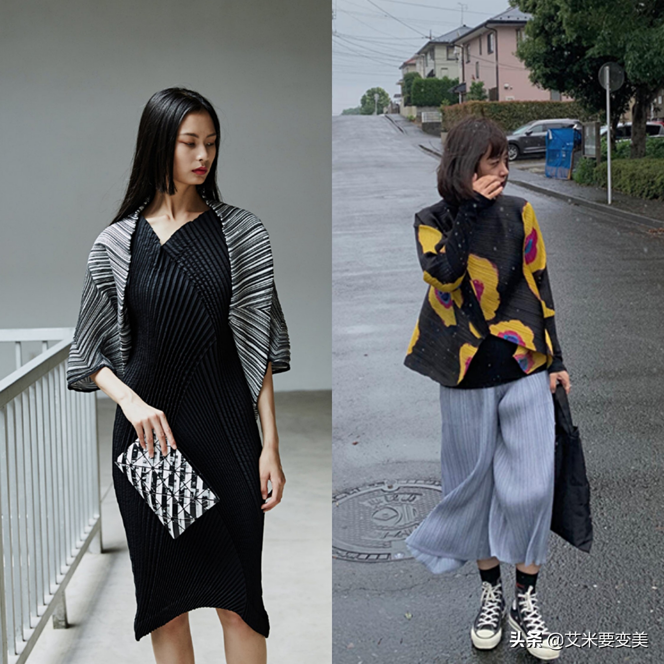 吹爆三宅一生，超强穿搭模板，这才是真正的时尚基础款