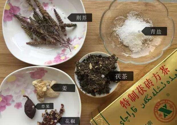 阿大,来一碗熬茶!聊聊青海人喝茶的那些事
