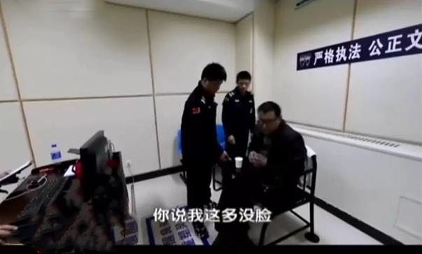 “纤夫哥”尹相杰：从爆红到锒铛入狱，他到底经历了什么？