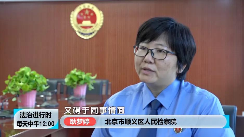 北京：无驾照借车上路“练习”，撞死一名女子！出借人也要担责！