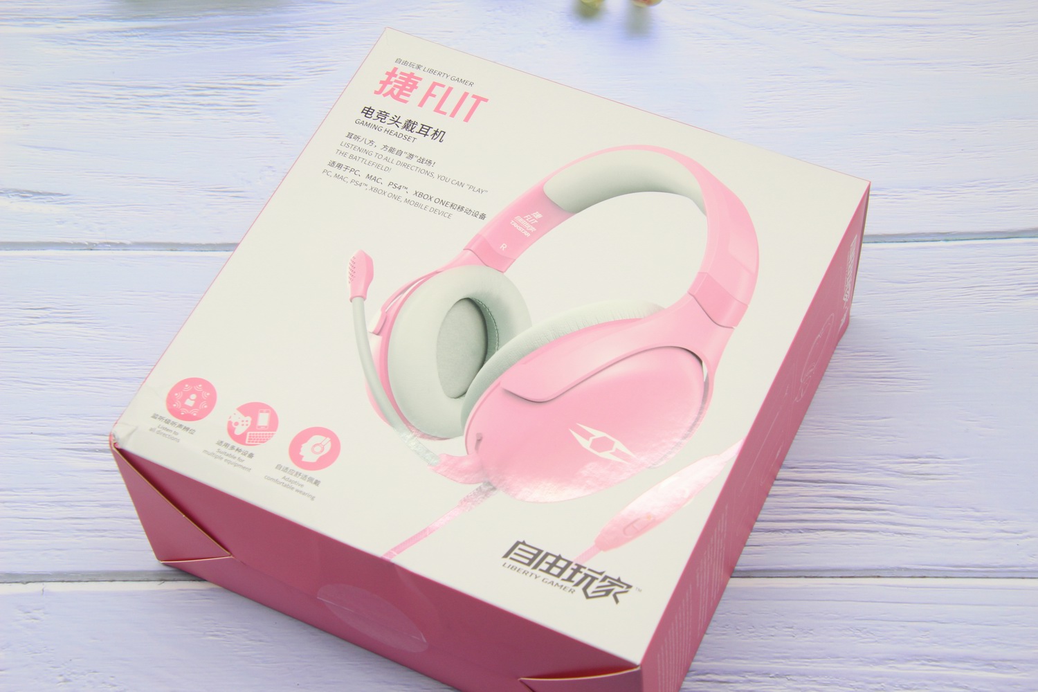 机甲风挂耳式电竞游戏耳机推荐,颜值好性能又好的游戏耳机