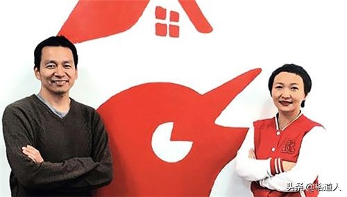 爱屋吉屋独角兽之死,独角兽爱屋吉宅