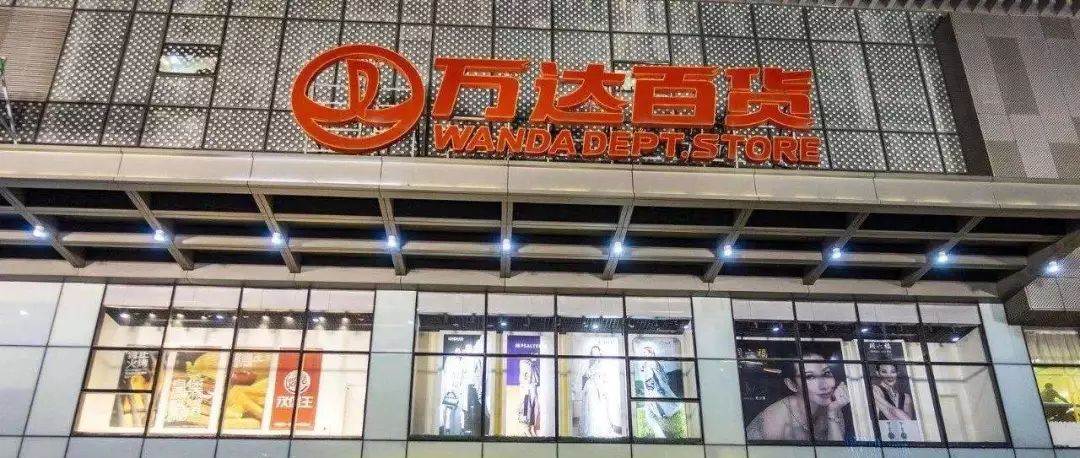 苏宁易购最大的问题,苏宁易购有多难