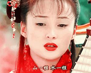 琼瑶剧女演员陈德容是哪一年生人,陈德容离婚真实原因