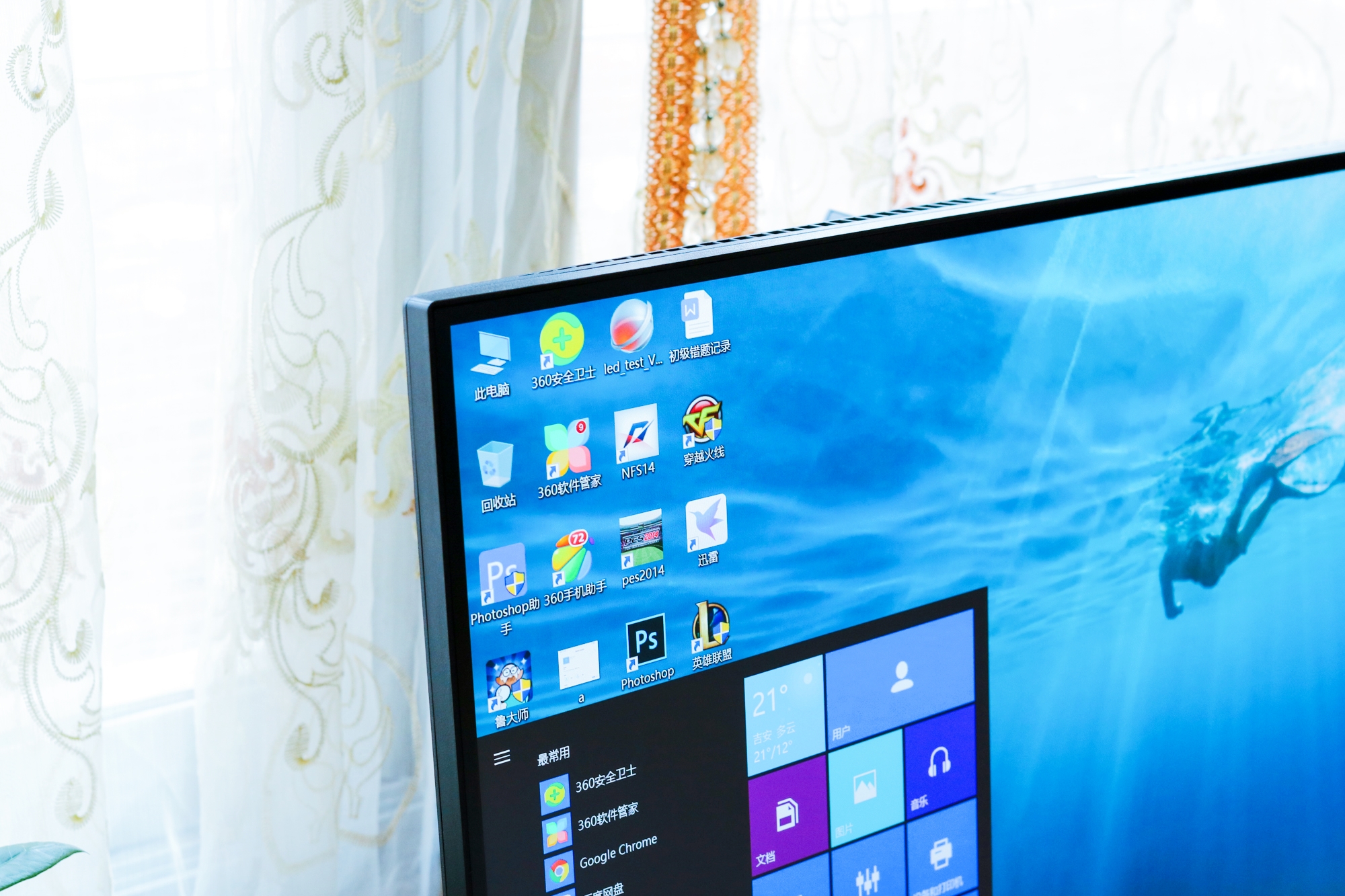 蚂蚁电竞ant27tqc,蚂蚁电竞ant27vq测评