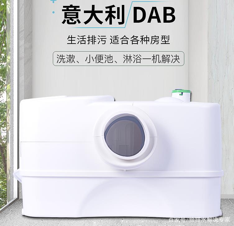 小型污水提升设备推荐,小型污水提升器哪家好