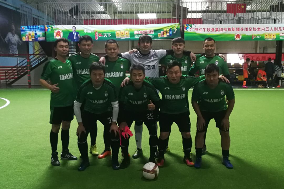 乌鲁木齐中冠球队,谁是最强球员