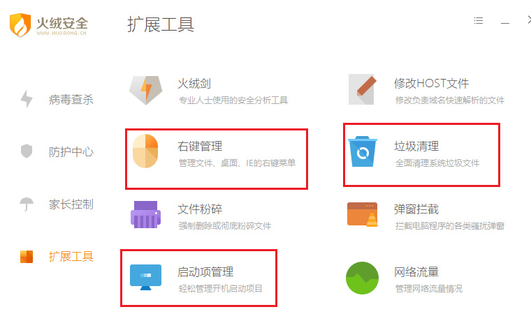 简化电脑操作,操作电脑最简单的方法