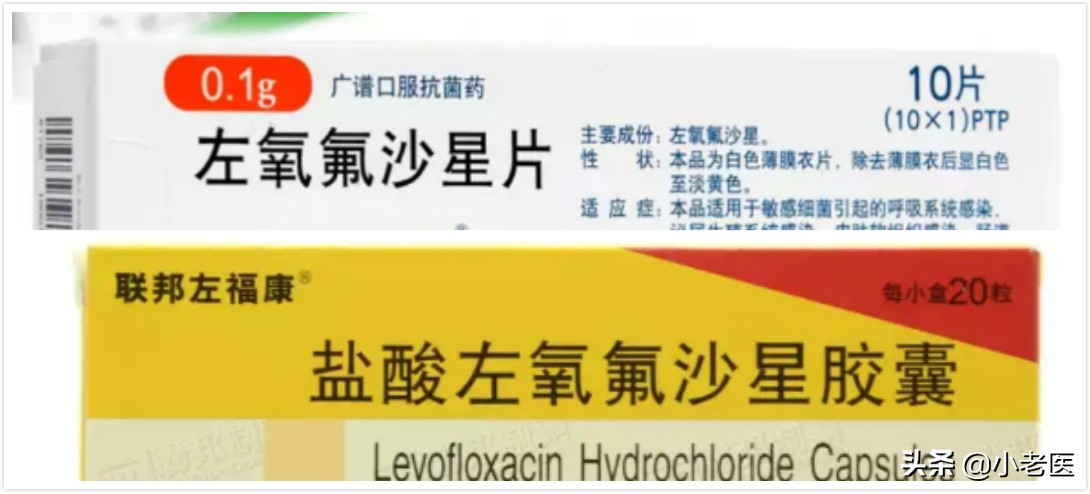 药价有何玄机,药贵药便宜有玄机吗