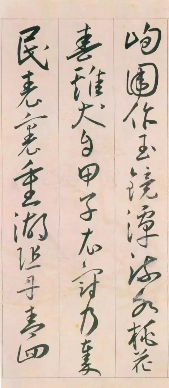 从零开始学习练字方法,零基础练字的方法和技巧