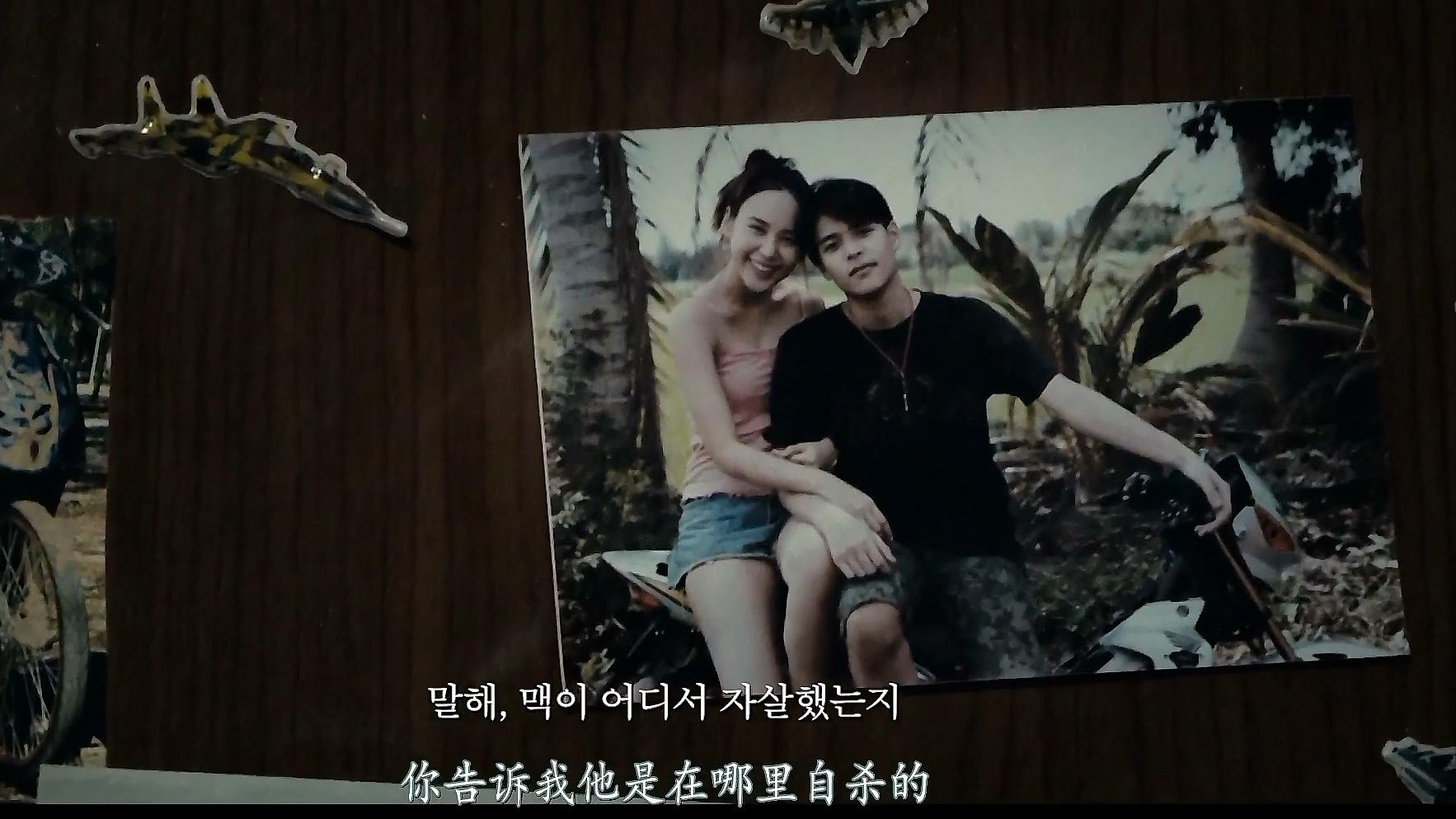 灵媒电影完全版,灵媒电影解说完整版