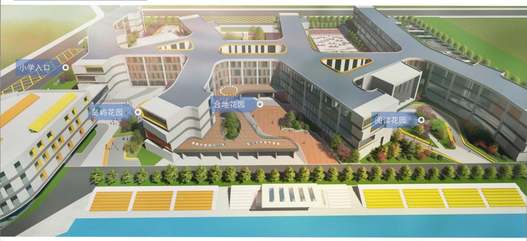 长春将再添两所学校,长春新区学校和老牌学校