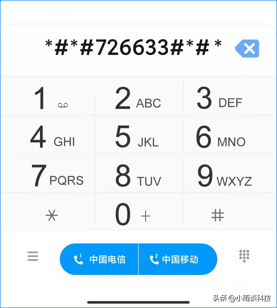怎么开启5g手机的5g网络,5g手机怎么设置使用5g网络