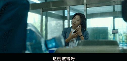 韩国电影女警解说,韩国电影女警察被杀