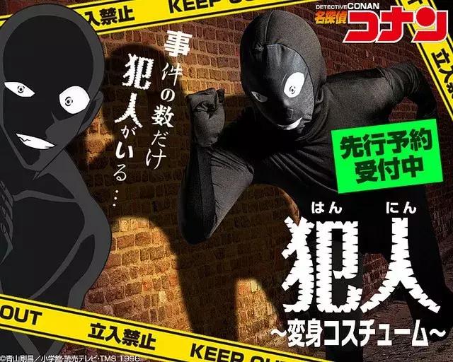 这些沙雕周边，每一样都好变态好想要啊