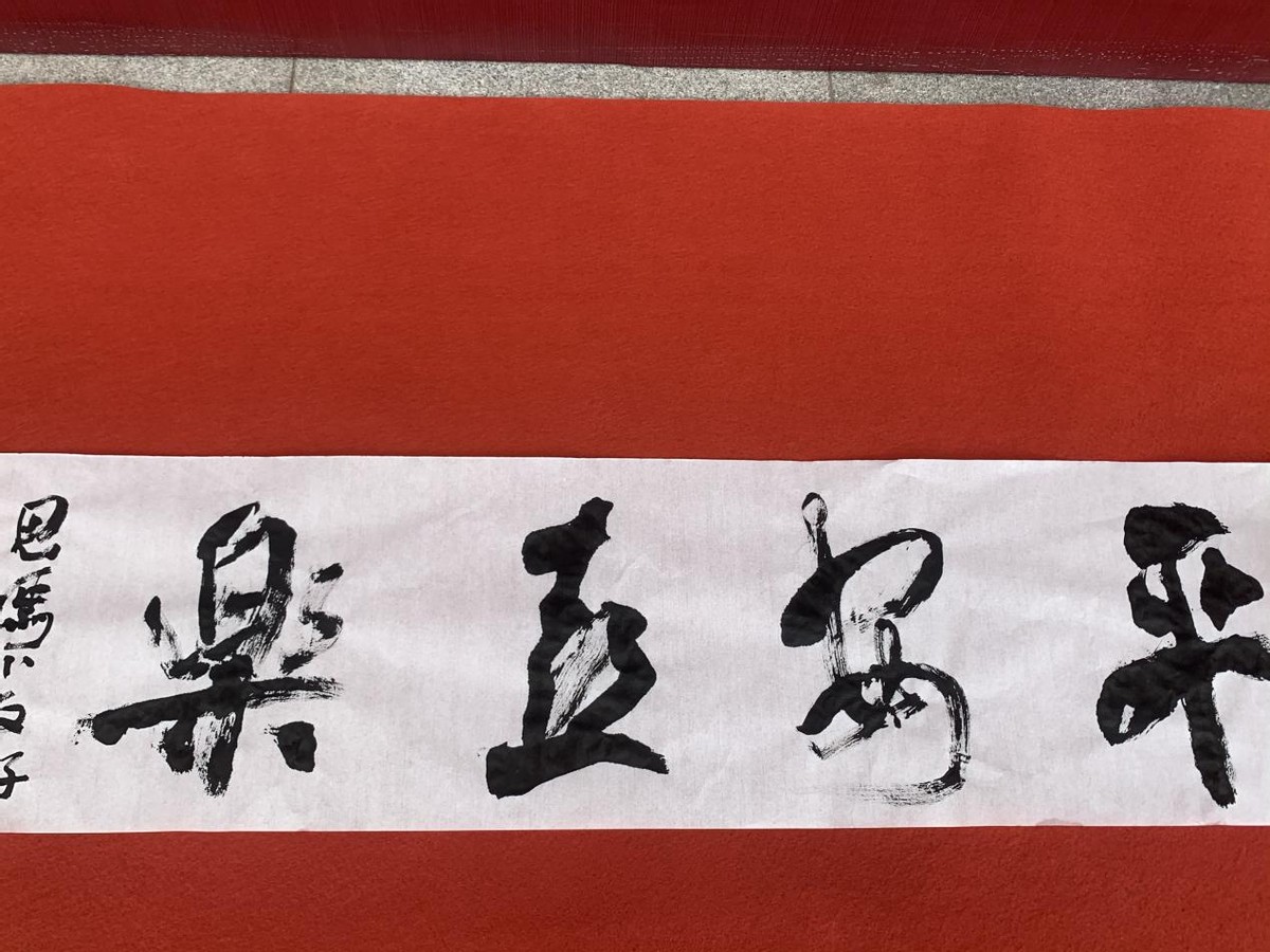 保定职业技术学院艺术学院,保定职业技术学院艺术系课程