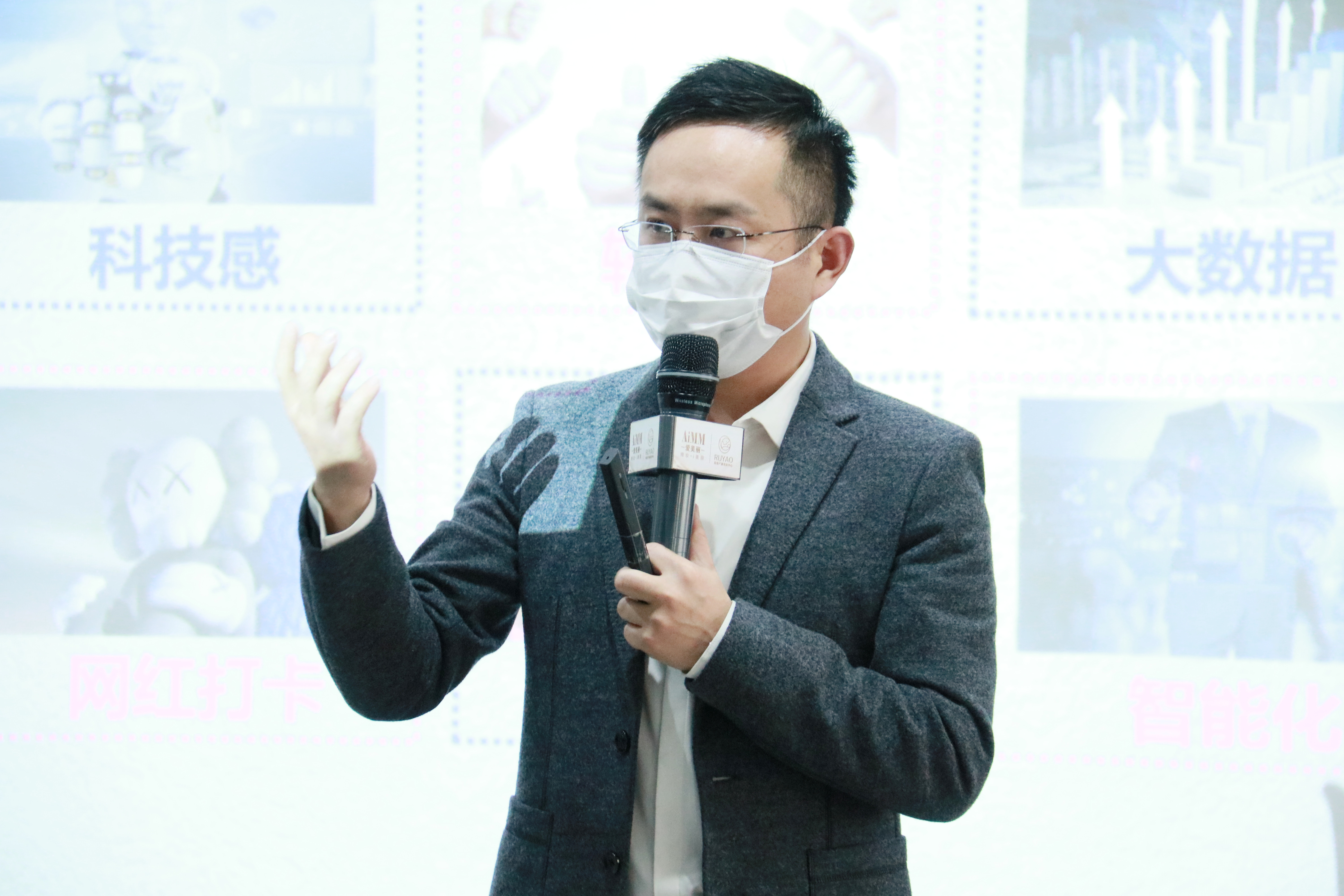 绮妆i美丽|佛山顺德区龙御养生连锁交流会完美落幕