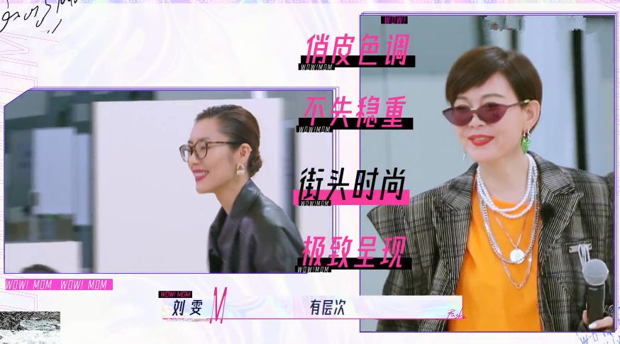 濡堝浣犵湡濂界湅澶嶅彜閫犲瀷,濡堝浣犵湡濂界湅娣樻卑浜嗚皝