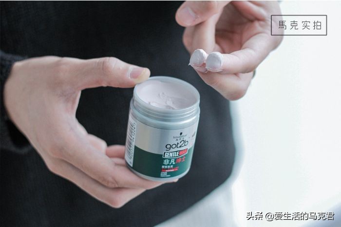 各大品牌发泥推荐,发泥推荐前十名评测