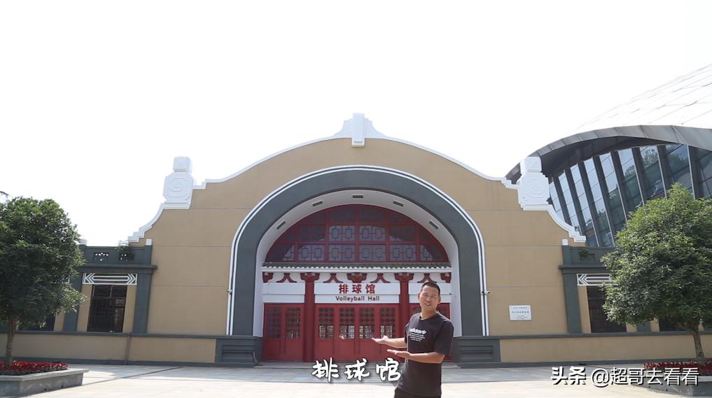 武汉体育学院最强学科,武汉体院排名