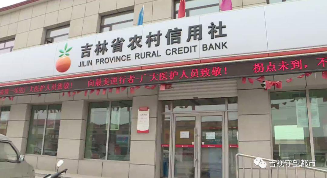 银行违规放款男子欠下2000w,男子银行贷款被告知欠2000多万