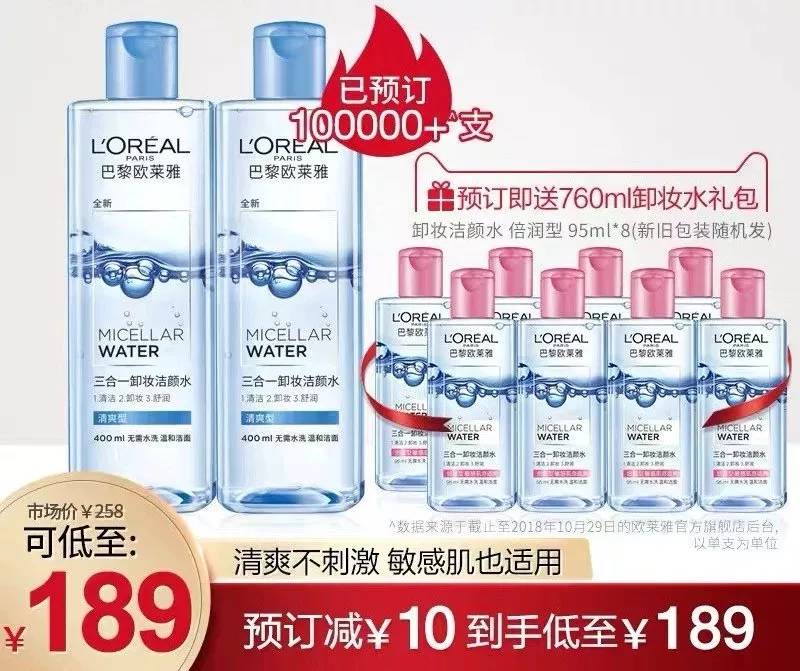 双11值得入手的好物合集,双十一十大不值得买的东西