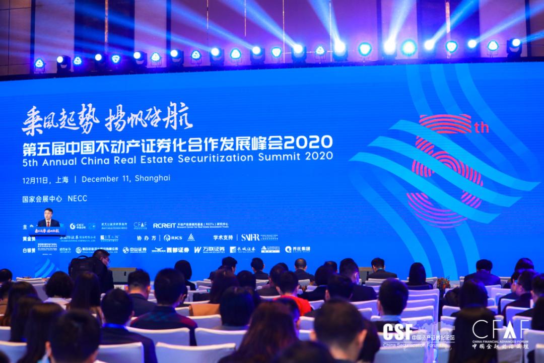 2019房产风云榜颁奖典礼,2020年不动产估价大赛获奖作品