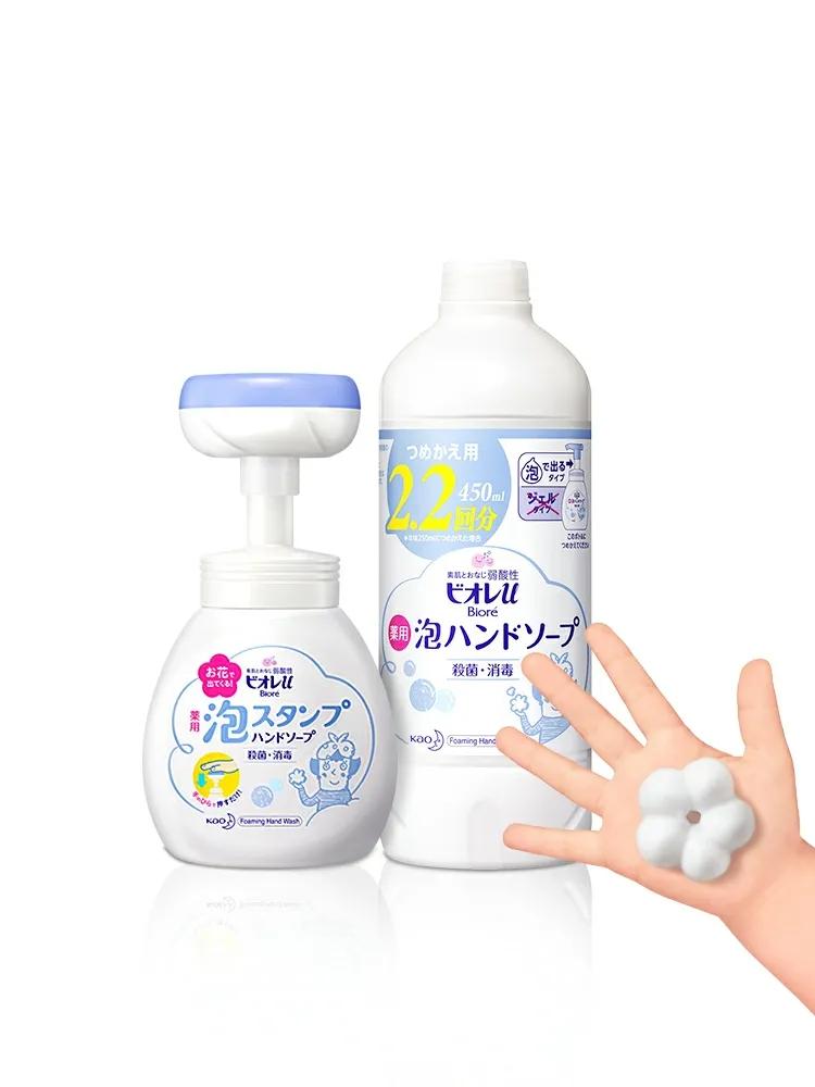 小洗手液去油去污,小洗手液