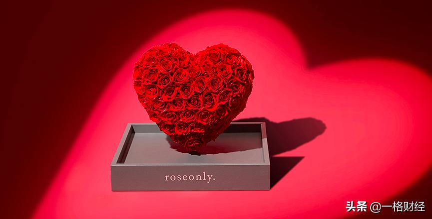 ROSEONLY超越想象营造最佳浪漫氛围