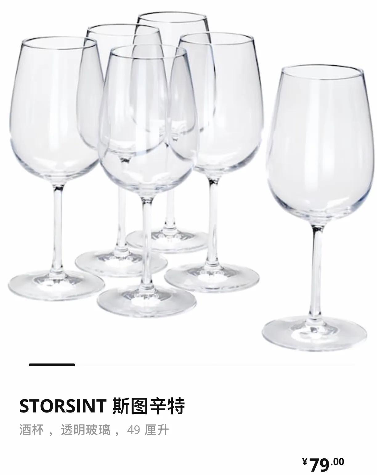 去宜家用什么小物件好,宜家必买的10种小物品