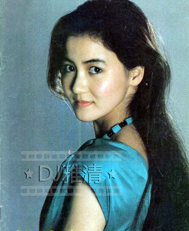 老照片：朱碧云常戎麦小琴罗刚陆剑民胡亚捷王志文高宝宝田少军