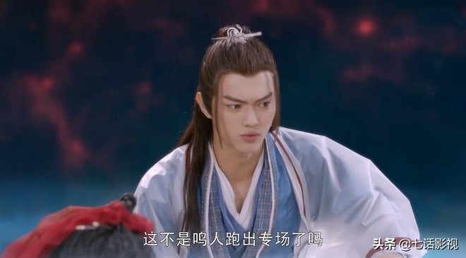 走野路子,走野路子最新视频