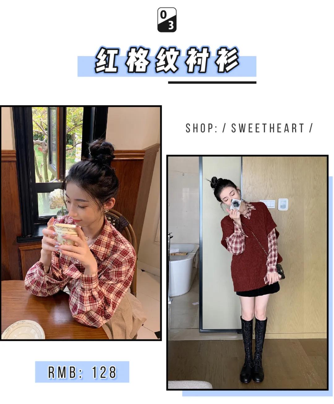 牛仔衬衫叠穿女秋冬,衬衫叠穿法教程