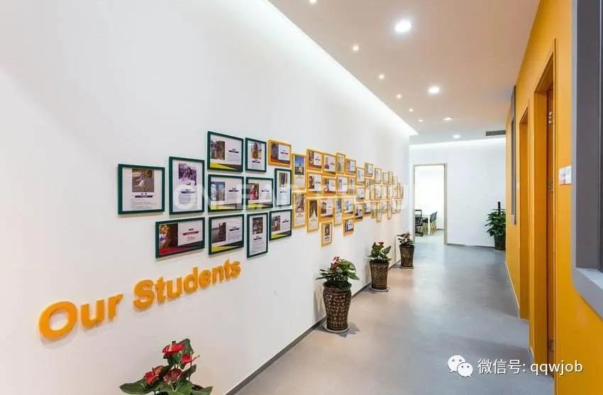 学而思教育校招,学而思教育培训机构会被取消吗